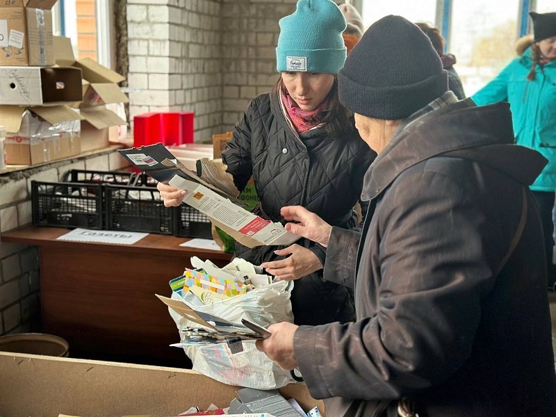 Не выбрасывай, а сдавай! 21 марта в Архангельске будут работать пункты приема стекла, металла, макулатуры Не выбрасывай, а сдавай! 21 марта в Архангельске будут работать пункты приема стекла, металла, макулатуры