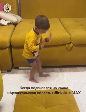 ����������� � ���� �� �����, �������� �� �� ���