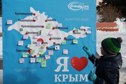 ���������� ������ ���������� �� ��������, ����������� ��� ������������� ����� � �������