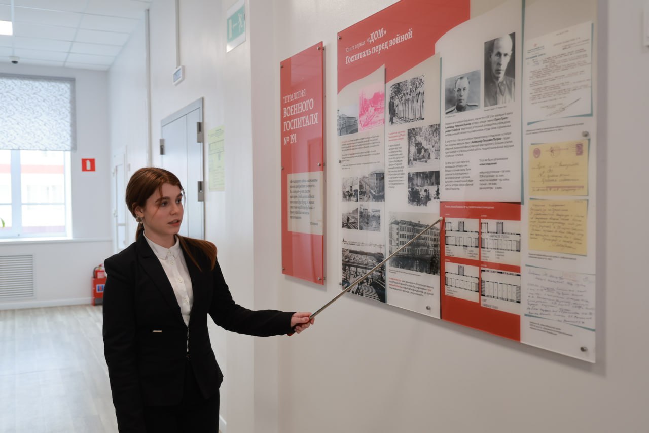 Школа № 14 после капремонта вышла на новый уровень: в этом убедился в ходе посещения занятий, которые приурочены к годовщине со дня рождения Якова Лейцингера Школа № 14 после капремонта вышла на новый уровень: в этом убедился в ходе посещения занятий, которые приурочены к годовщине со дня рождения Якова Лейцингера