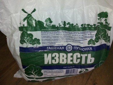 Пушонка: ваш незаменимый помощник на даче