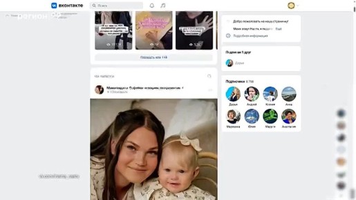 �������� ����������, �������� � ������ � �����