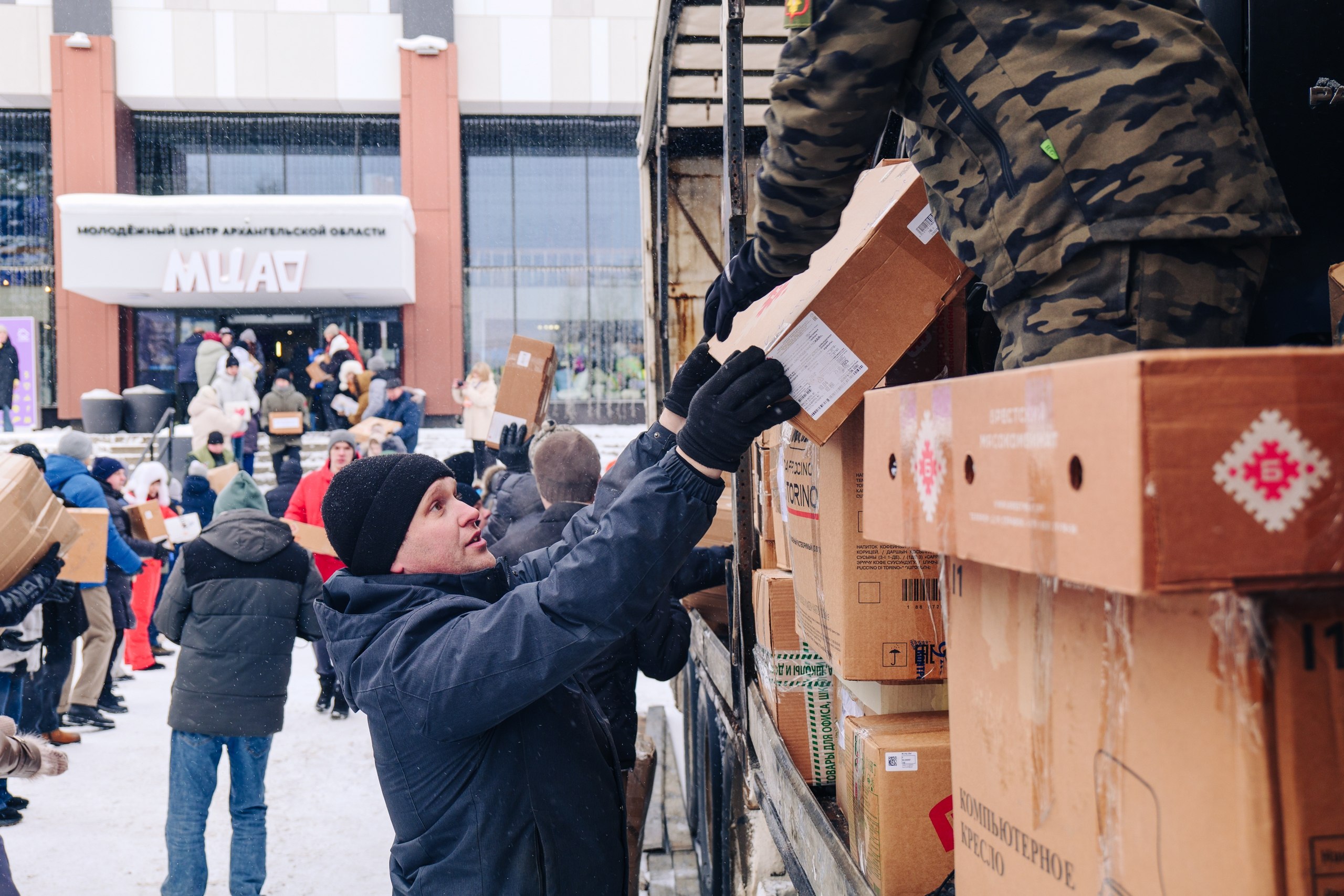 18 марта встретим «Крымскую весну» - день воссоединения Крыма с Россией 18 марта встретим «Крымскую весну» - день воссоединения Крыма с Россией