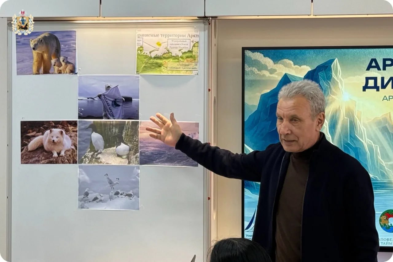 В регионе подвели итоги Арктического диктанта В регионе подвели итоги Арктического диктанта