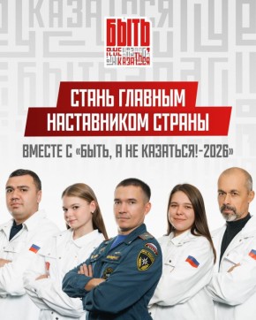 ������� ������� ���������� � ������� � �������� �����, � �� ��������!�