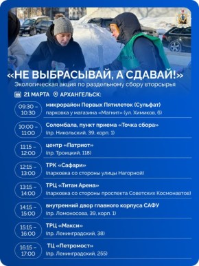 ������������� �������� ������ � ����, �������!� �������� ��������� ����� �� ������ ������, ������� � ����������