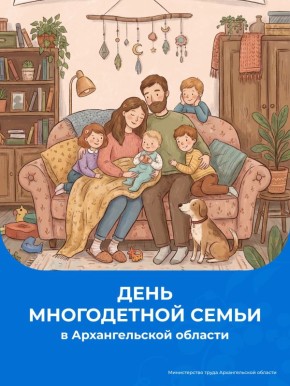 19 ����� ������� ������� ���� ����������� ����� � ������������� �������!