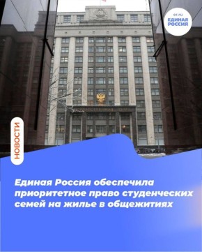 ������� ������� �����, ������� ������� ���������-��������� � �������� 2026 ����