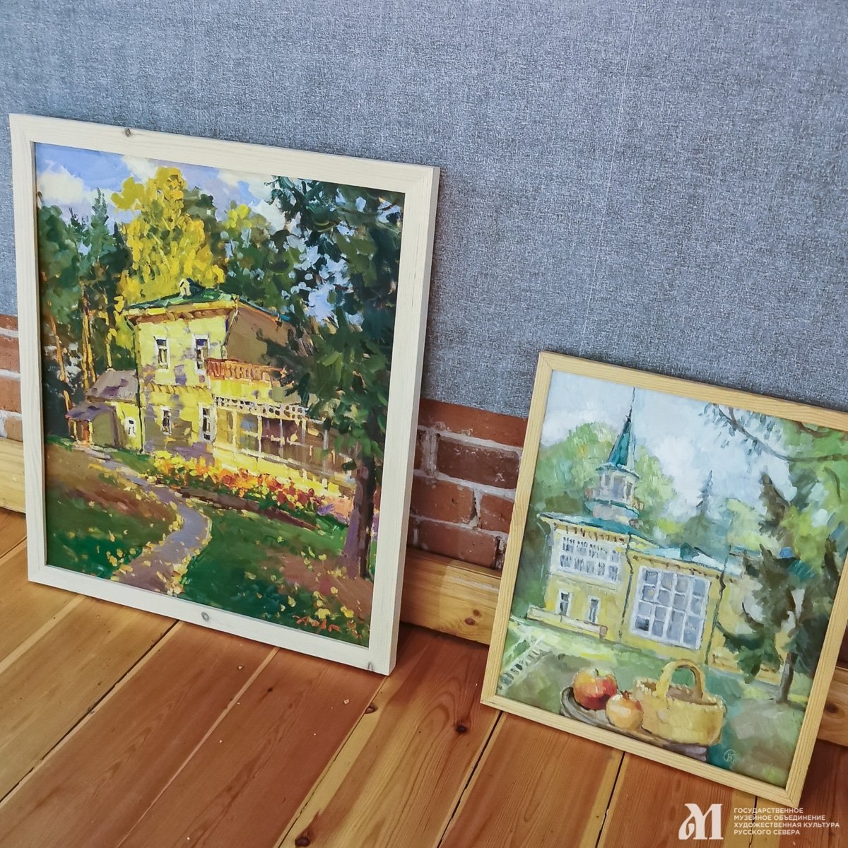 В Музее художественного освоения Арктики открывается новая выставка «Воплощенная мечта Александра Борисова» к 160-летию художника В Музее художественного освоения Арктики открывается новая выставка «Воплощенная мечта Александра Борисова» к 160-летию художника