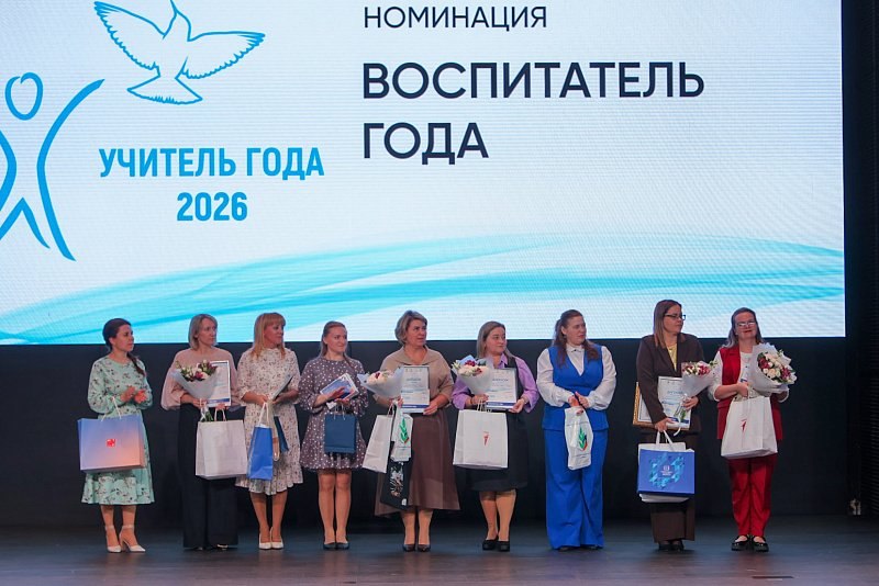 Настоящие герои - те, кто каждый день ведет за собой детей Настоящие герои - те, кто каждый день ведет за собой детей