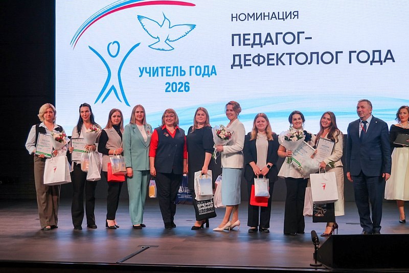 Настоящие герои - те, кто каждый день ведет за собой детей Настоящие герои - те, кто каждый день ведет за собой детей