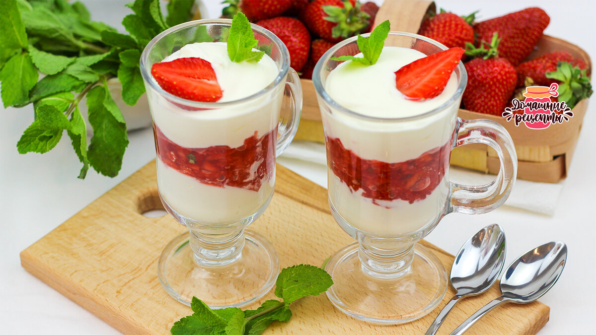 Легкий десерт из клубники и сливок за считанные минуты