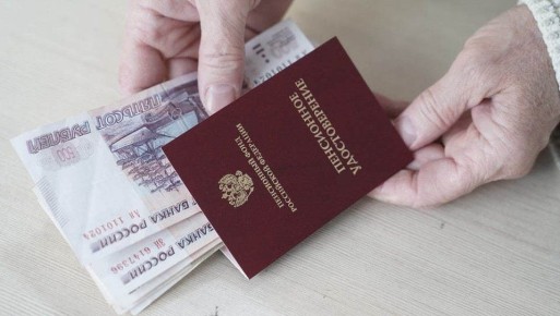 Как нижегородцам автоматически увеличивают пенсию