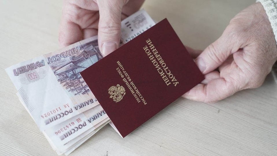 Как нижегородцам автоматически увеличивают пенсию