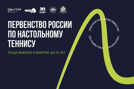 ���� ��������! � 23 �� 29 ����� � ������������ � ��� ����� � ����� ������ ���������� ������ �� ����������� ������� ����� ������� � ������� �� 20 ���