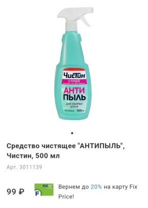 ������������� �������� ��� ������ �� ����� ������