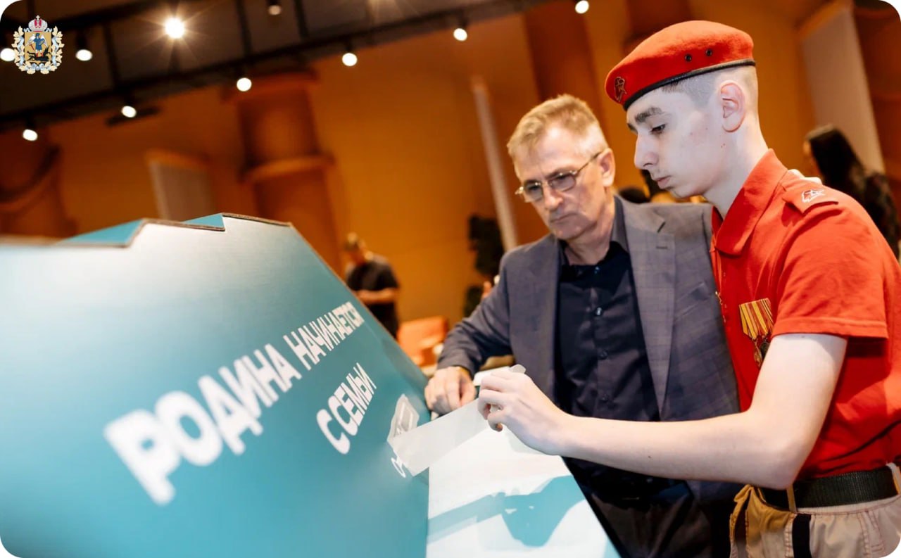 Семьи Поморья приглашают на «Семейную зарницу» Семьи Поморья приглашают на «Семейную зарницу»