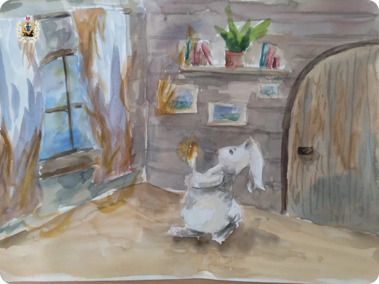 Безопасность глазами детей Безопасность глазами детей