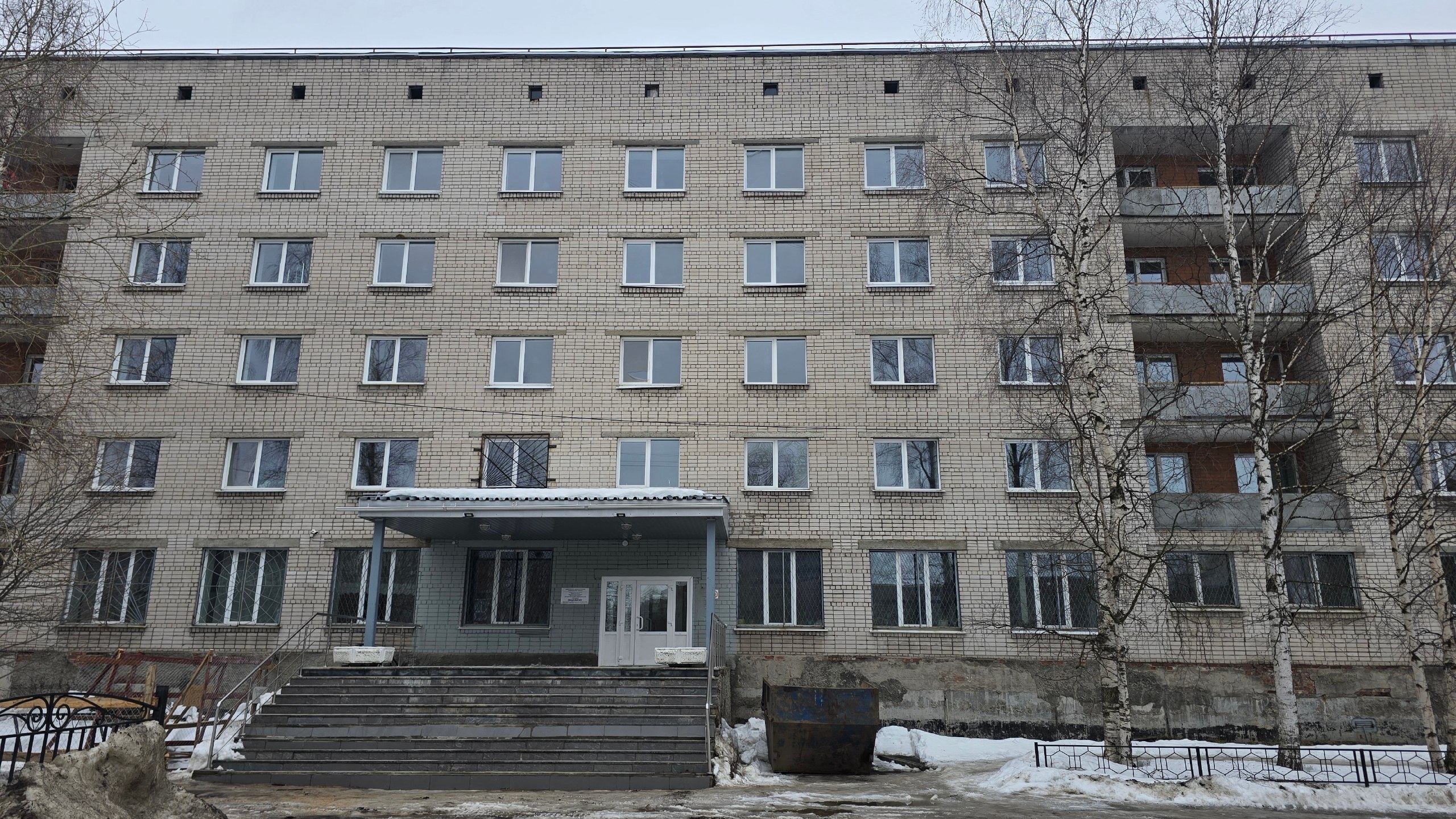 Архангельскому медицинскому колледжу – 150! Архангельскому медицинскому колледжу – 150!