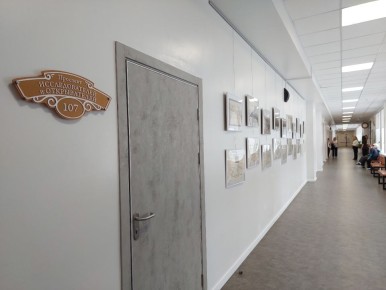 ������ ��������� � �����: � ����� ����� ������������ ��� ��������?