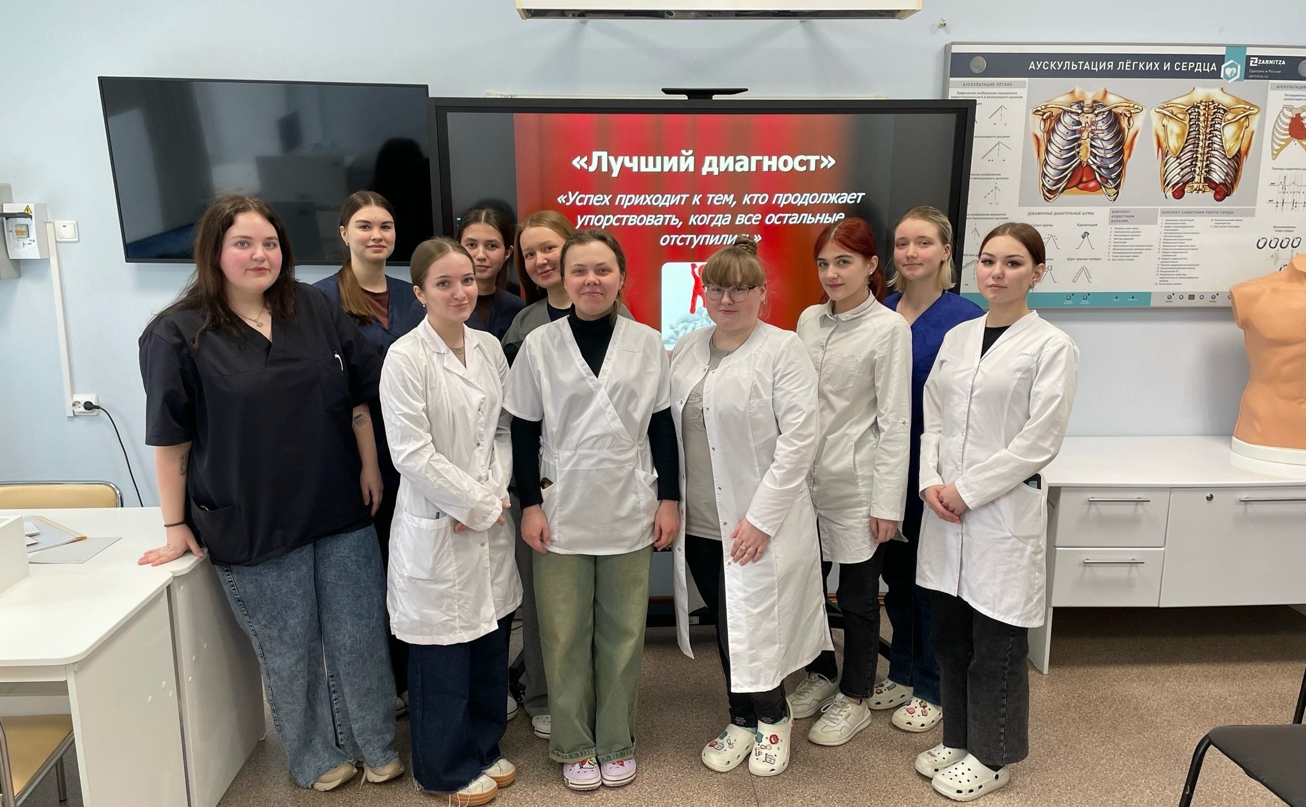 Архангельскому медицинскому колледжу – 150! Архангельскому медицинскому колледжу – 150!