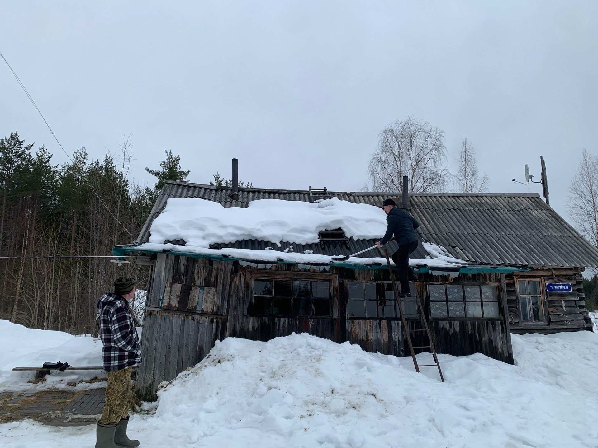В поселок Мудьюга — с добром и заботой В поселок Мудьюга — с добром и заботой