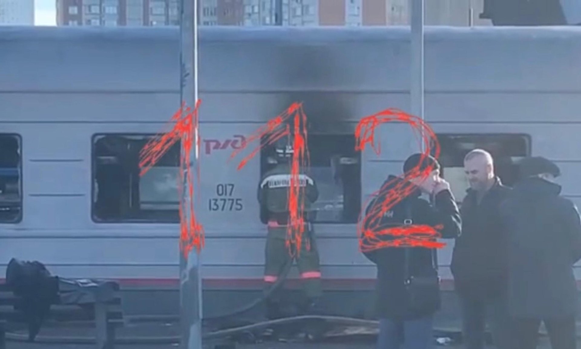 ЧП на Ярославском вокзале: возгорание в поезде Архангельск – Москва