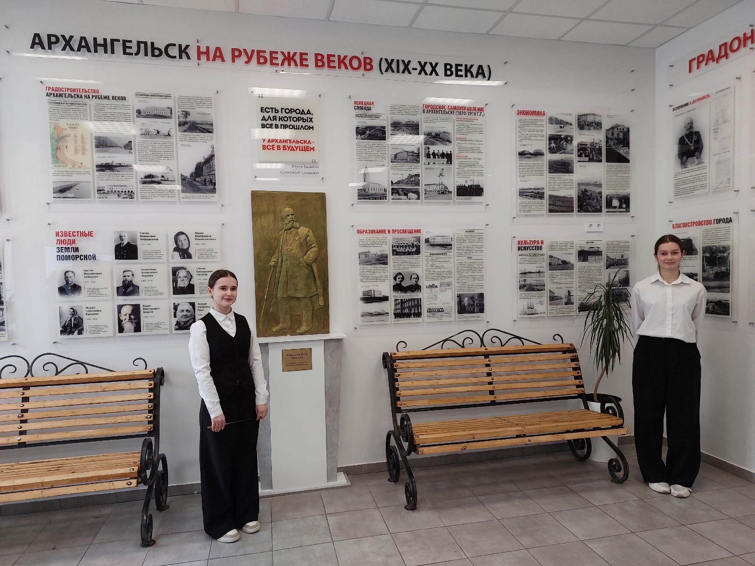 Вместо коридоров – улицы: в какой школе Архангельска так необычно? Вместо коридоров – улицы: в какой школе Архангельска так необычно?