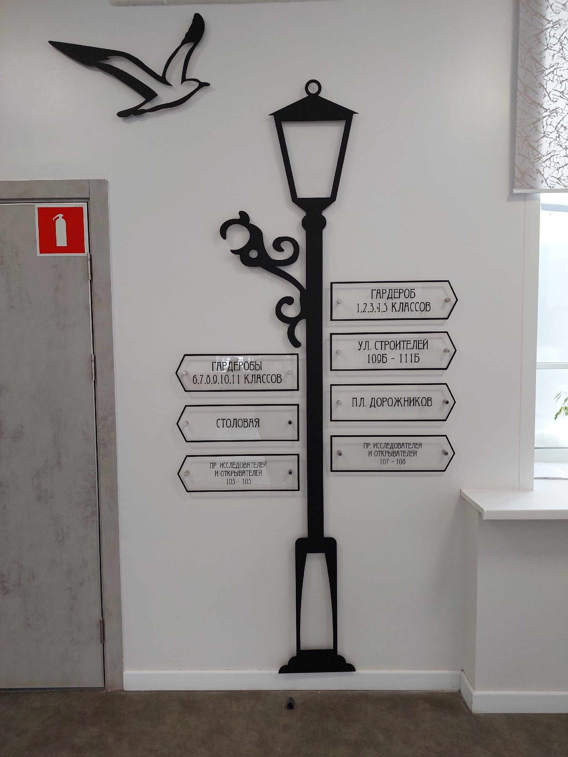 Вместо коридоров – улицы: в какой школе Архангельска так необычно? Вместо коридоров – улицы: в какой школе Архангельска так необычно?