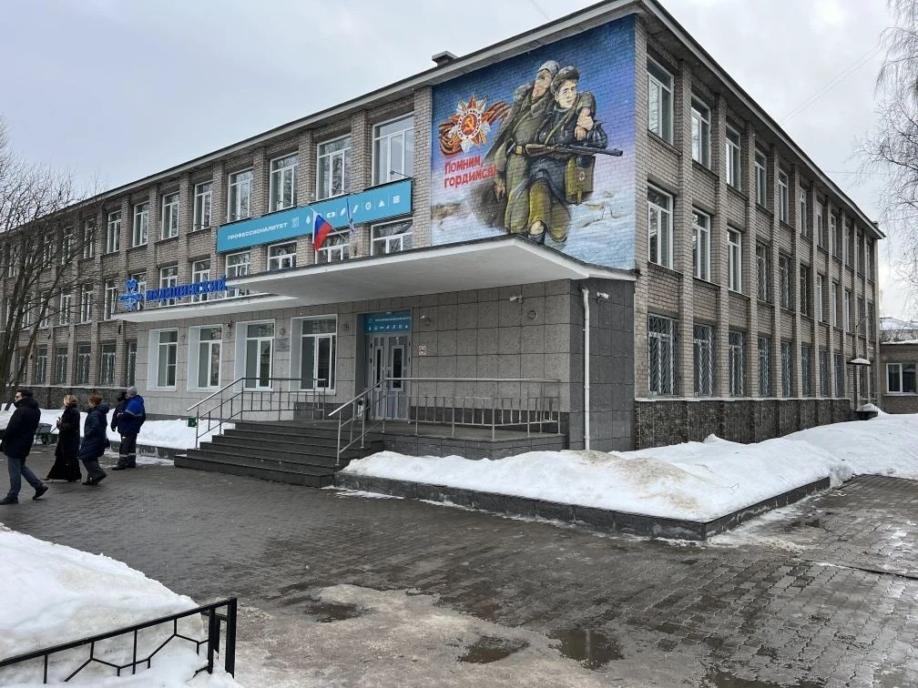 Архангельскому медицинскому колледжу – 150!