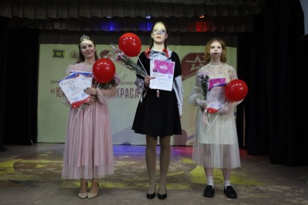 «Зарница 2.0» и «Юнармейская краса»: в Карпогорах выбрали лучших