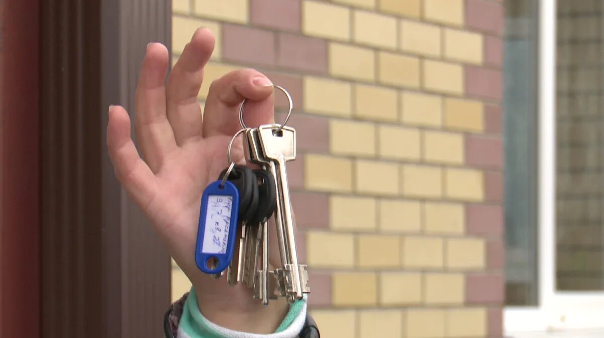 Новое дарение недвижимости: что изменилось в 2026 году