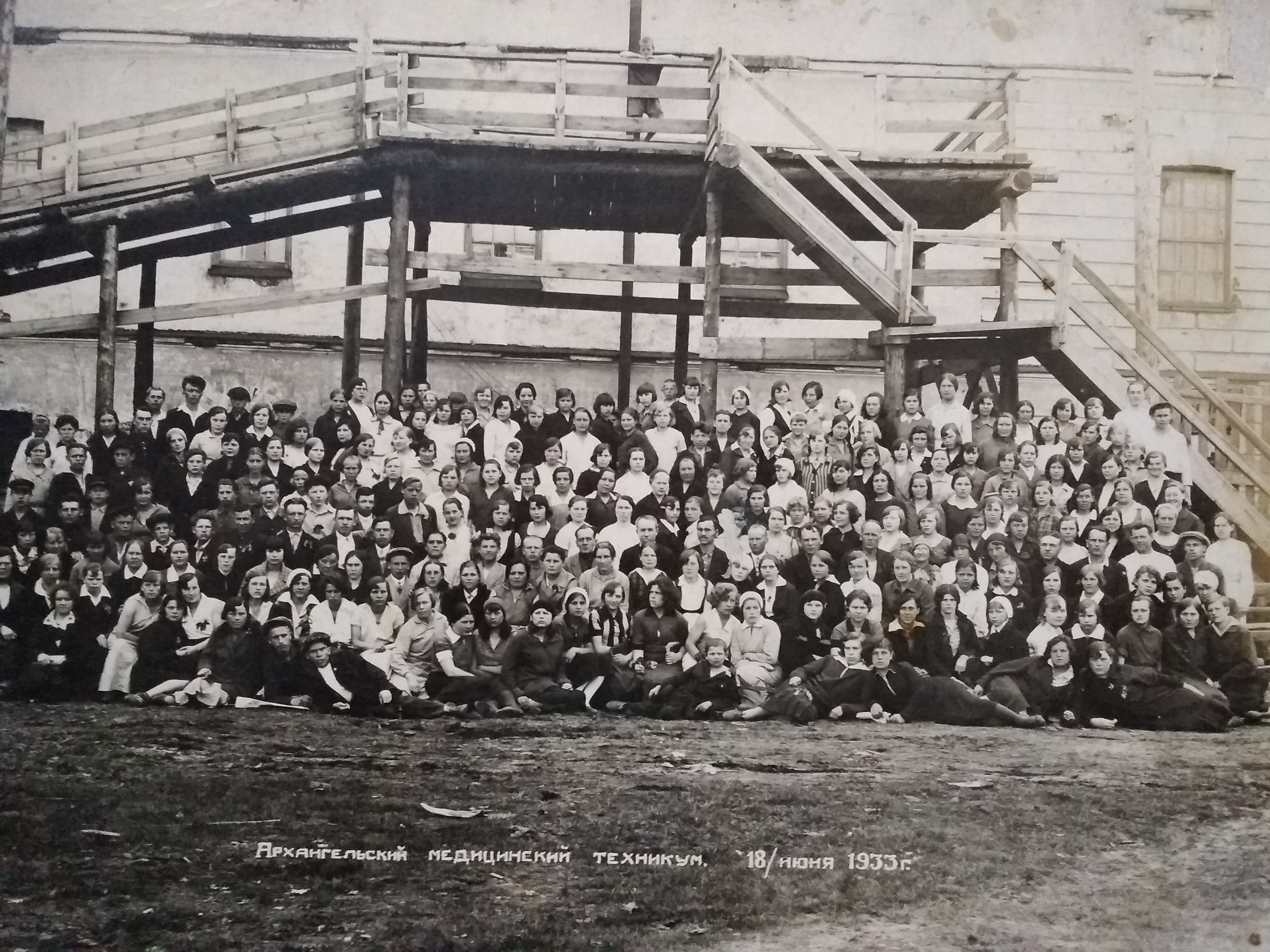 Архангельскому медицинскому колледжу – 150! Архангельскому медицинскому колледжу – 150!