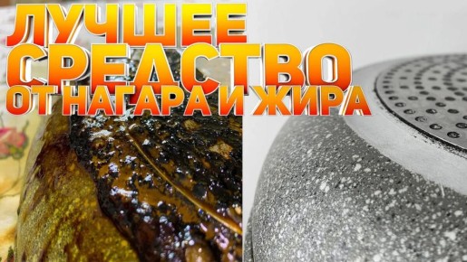 ��� ���������� �� ���� � ������: ������� ������� �������