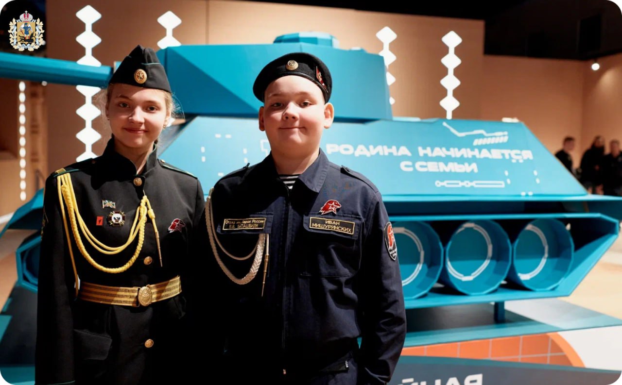 Семьи Поморья приглашают на «Семейную зарницу» Семьи Поморья приглашают на «Семейную зарницу»