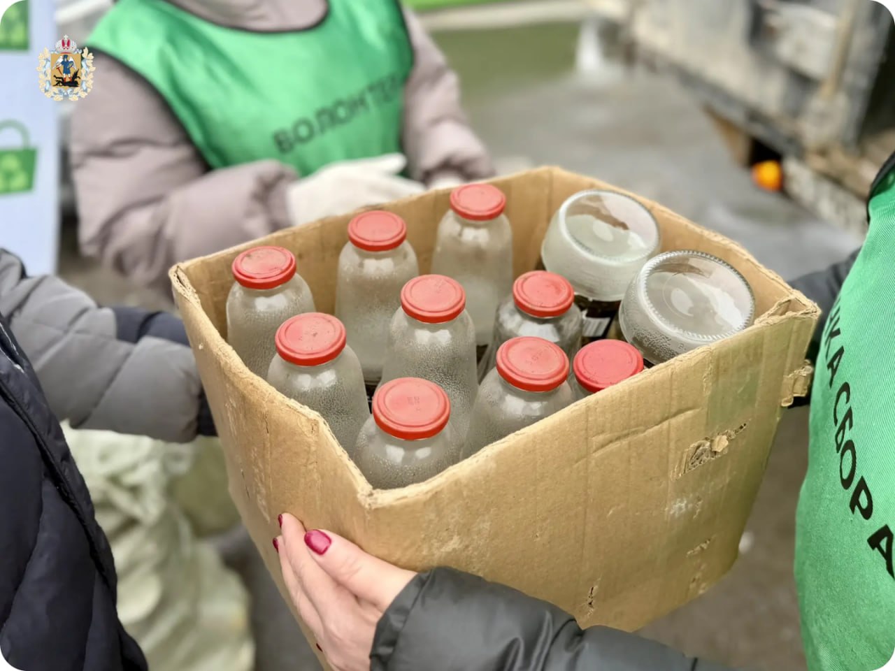 В Архангельске и Северодвинске в рамках акции «Не выбрасывай, а сдавай!» собрано более 3,1 тонны вторсырья В Архангельске и Северодвинске в рамках акции «Не выбрасывай, а сдавай!» собрано более 3,1 тонны вторсырья