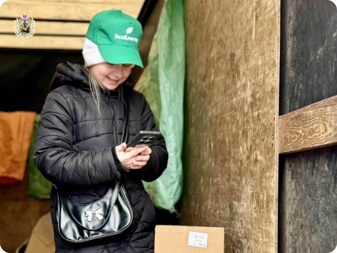 В Архангельске и Северодвинске в рамках акции «Не выбрасывай, а сдавай!» собрано более 3,1 тонны вторсырья В Архангельске и Северодвинске в рамках акции «Не выбрасывай, а сдавай!» собрано более 3,1 тонны вторсырья