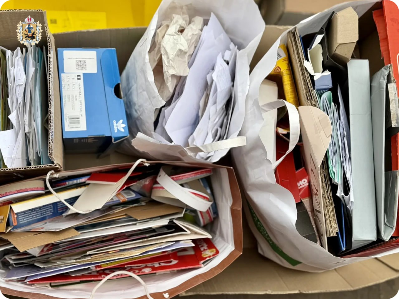 В Архангельске и Северодвинске в рамках акции «Не выбрасывай, а сдавай!» собрано более 3,1 тонны вторсырья В Архангельске и Северодвинске в рамках акции «Не выбрасывай, а сдавай!» собрано более 3,1 тонны вторсырья