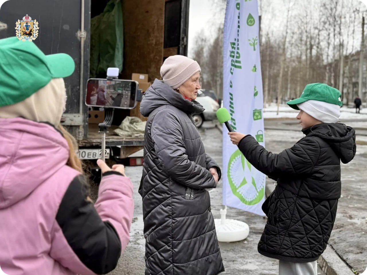 В Архангельске и Северодвинске в рамках акции «Не выбрасывай, а сдавай!» собрано более 3,1 тонны вторсырья В Архангельске и Северодвинске в рамках акции «Не выбрасывай, а сдавай!» собрано более 3,1 тонны вторсырья