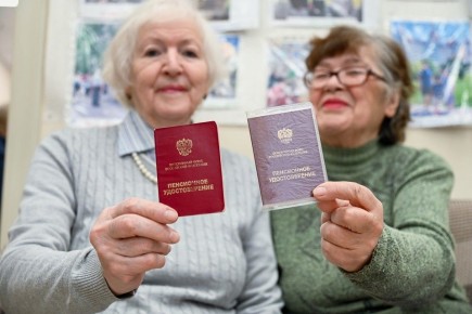 ��������, ����������� ��������� ����� ������� �� ������: ��� �� ������ �� �������