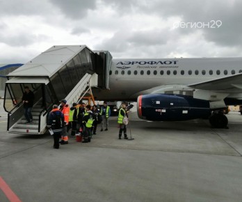 �������� ����������� �������� ��� �������� �����������