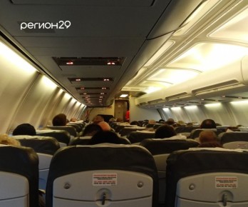 ����� ������������ ���������� �� ������ ��������� ����������� ���������� � ��������� �����