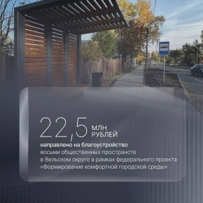 ��������� ����������: � ���� ���� � �������� ������ � ������ ����������� ��������� ������������� ���������� ��������� ������ ������������� ������� ��������������� ��� ����� ������������ ������ ������������ �����������