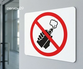 � ������ ����� ��������� ��������� ����������� ��������, ����� � �������� ��� ���