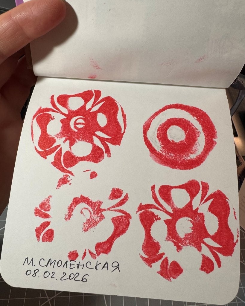 Творчество без ожидания: как жизнь вдохновляет сейчас