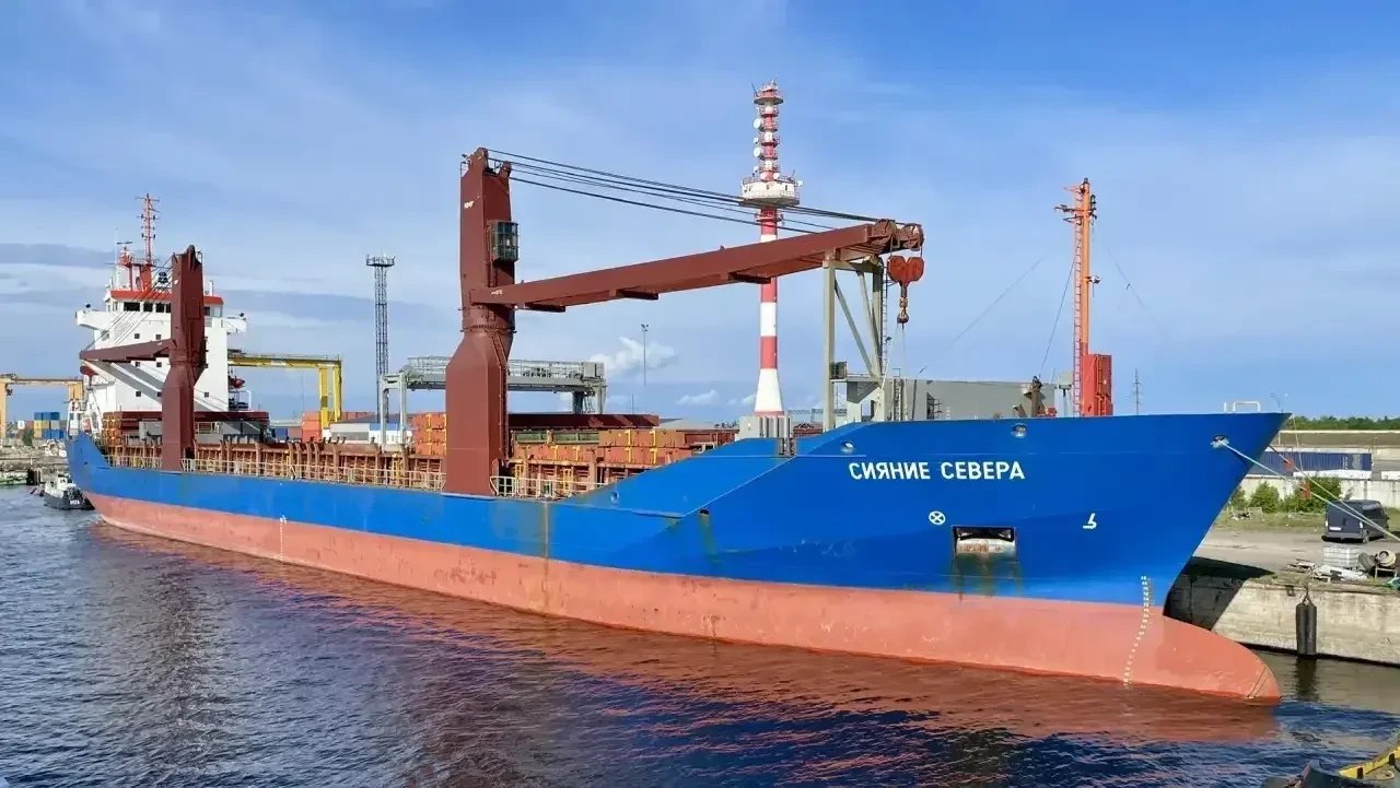 Северное морское пароходство победило в отборе Министерства РФ по развитию Дальнего Востока и Арктики на предоставление субсидии размером свыше 240 млн рублей на организацию регулярных грузоперевозок по Северному морскому...