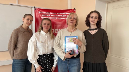 Актерские секреты: Заслуженная артистка России поделилась с учениками историями из театральной жизни