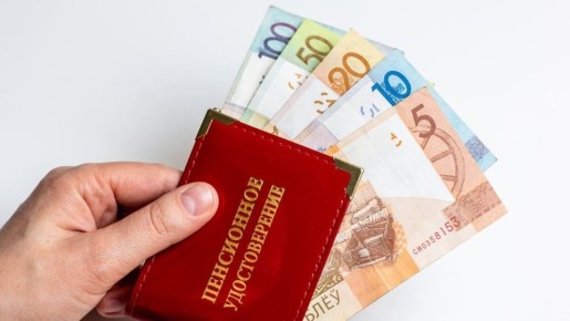 Зачем могут удержать часть пенсии без предупреждения?