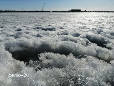 Доброе утро, регион!. Тепло задержится с нами и сегодня