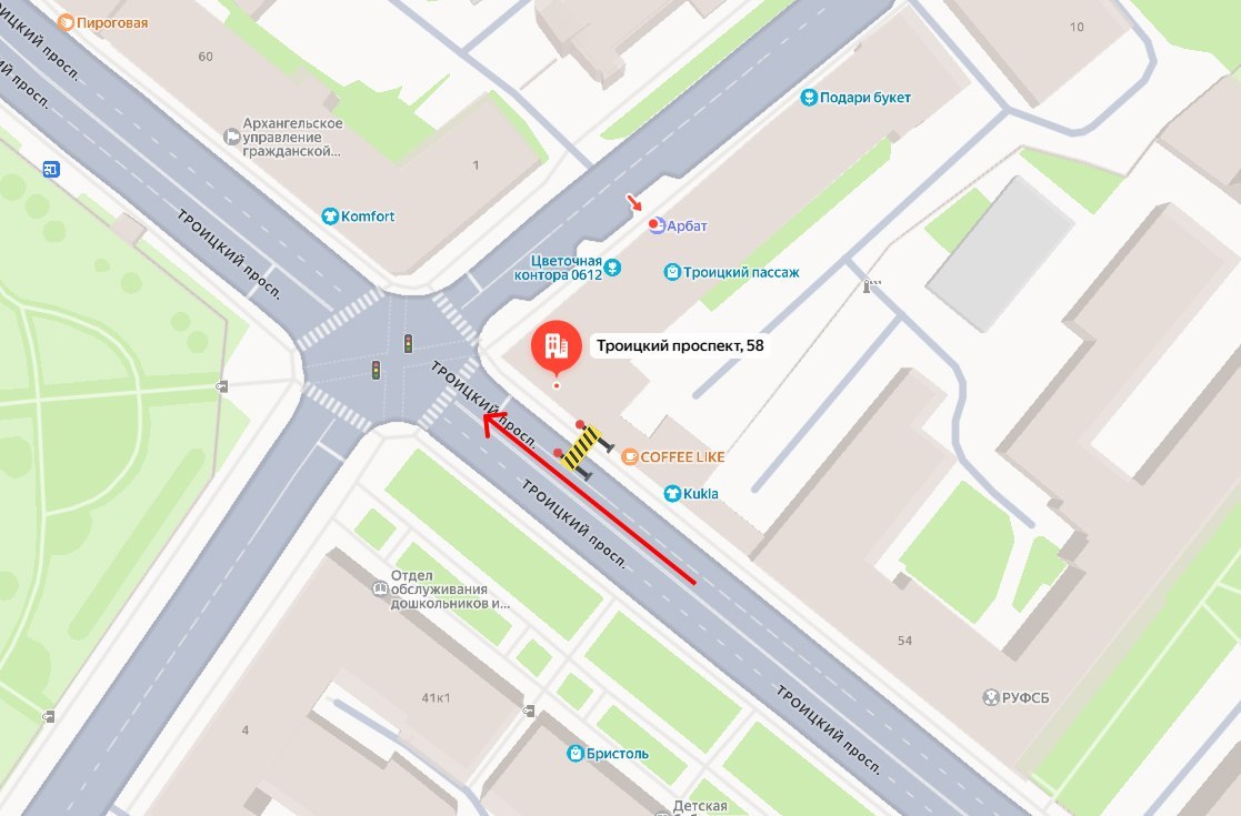 Снова ограничат движение на Московском проспекте в Архангельске